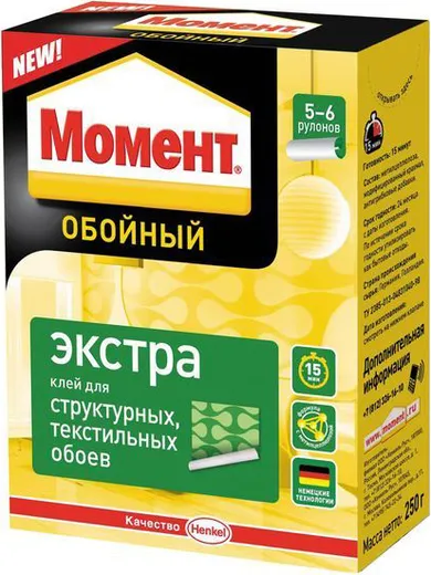 Момент Экстра обойный клей для структурных текстильных обоев Момент Экстра обойный клей для структурных текстильных обоев недорого с доставкой