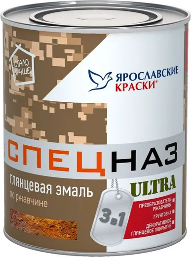Ярославские Краски Спецназ Ultra эмаль по ржавчине 3 в 1 Ярославские Краски Спецназ Ultra эмаль по ржавчине 3 в 1