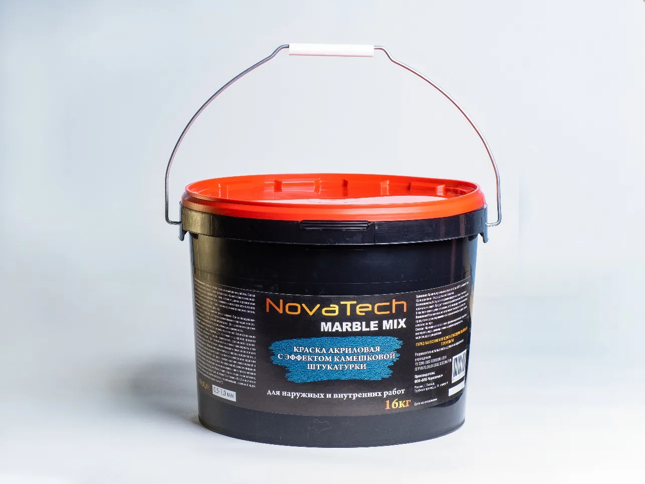 Декоративная штукатурка NovaTech акриловая «Камешковая»