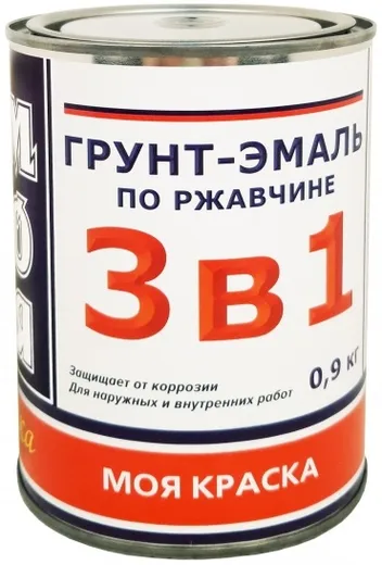 Моя Краска 3 в 1 грунт-эмаль по ржавчине Моя Краска 3 в 1 грунт-эмаль по ржавчине недорого с доставкой