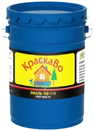 КраскаВо ПФ-115 Строительная эмаль КраскаВо ПФ-115 Строительная эмаль недорого с доставкой