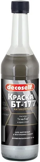 Пуфас Decoself БТ-177 краска антикоррозионная для наружных и внутренних работ Пуфас Decoself БТ-177 краска антикоррозионная для наружных и внутренних работ недорого с доставкой
