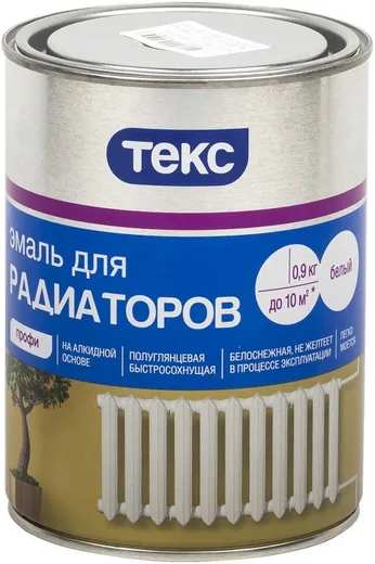 Текс Профи эмаль для радиаторов