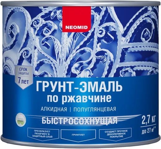 Неомид грунт-эмаль по ржавчине быстросохнущая Неомид грунт-эмаль по ржавчине быстросохнущая