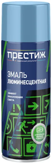 Престиж эмаль люминесцентная аэрозоль Престиж эмаль люминесцентная аэрозоль недорого с доставкой