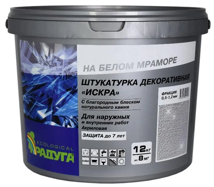 РАДУГА 34 Штукатурка декоративная ИСКРА