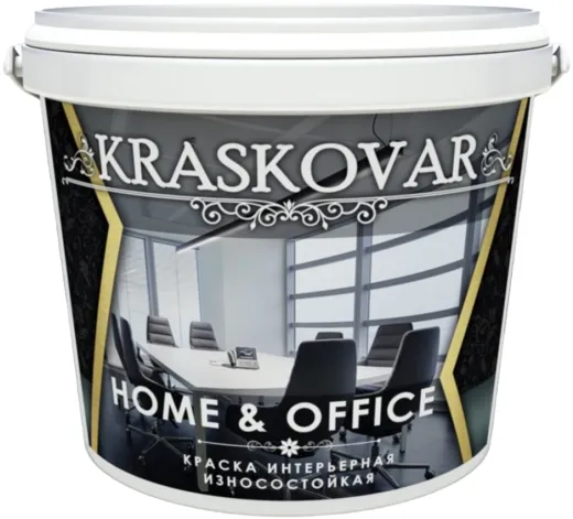 Красковар Home & Office краска интерьерная износостойкая Красковар Home & Office краска интерьерная износостойкая недорого с доставкой