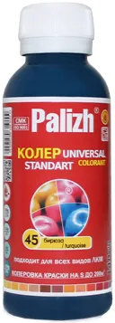 Палиж Палитра Standart Universal Colorant колер Палиж Палитра Standart Universal Colorant колер недорого с доставкой