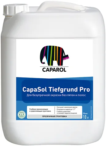 Caparol CapaSol Tiefgrund Pro грунтовка