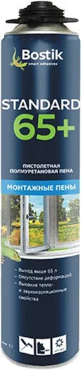 Bostik Standard 65+ пистолетная полиуретановая монтажная пена Bostik Standard 65+ пистолетная полиуретановая монтажная пена недорого с доставкой