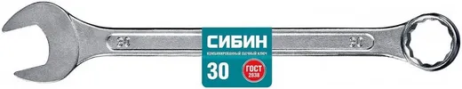 Сибин ключ комбинированный Сибин ключ комбинированный недорого с доставкой