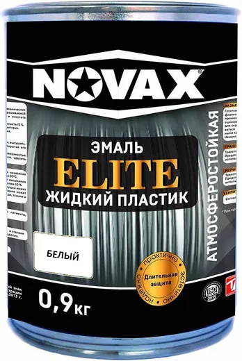 Goodhim Novax Elite Жидкий Пластик эмаль Goodhim Novax Elite Жидкий Пластик эмаль