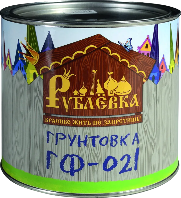 Рублевка ГФ-021 грунтовка алкидная