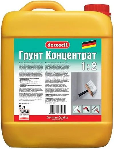 Пуфас Decoself грунт концентрат Пуфас Decoself грунт концентрат недорого с доставкой