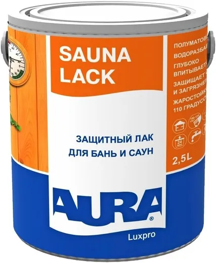 Аура Luxpro Sauna Lack лак для саун и бань защитный Аура Luxpro Sauna Lack лак для саун и бань защитный недорого с доставкой