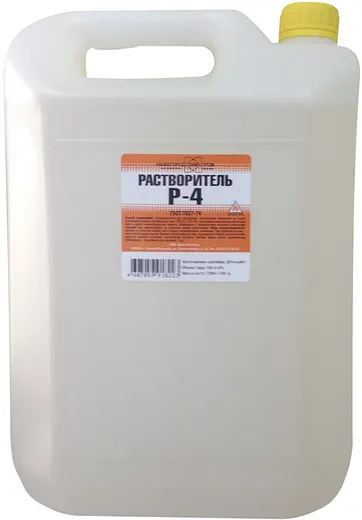 Нижегородхимпром Р-4 растворитель Нижегородхимпром Р-4 растворитель недорого с доставкой