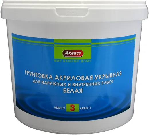 Аквест 3 грунтовка акриловая укрывная Аквест 3 грунтовка акриловая укрывная недорого с доставкой