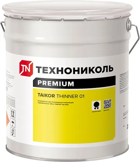 Технониколь Premium Taikor Thinner 01 разбавитель для Taikor Primer 150 и Taikor Top 425