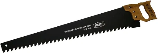 Кедр ножовка по газосиликату Кедр ножовка по газосиликату недорого с доставкой