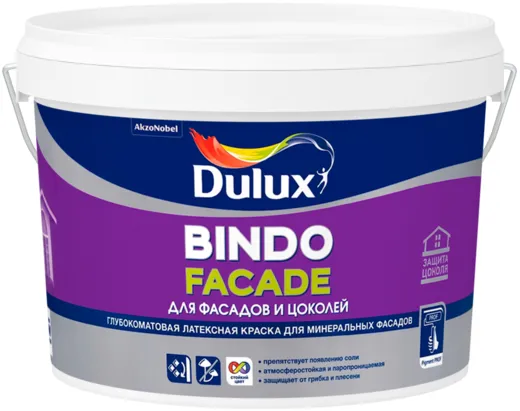 Dulux Professional Bindo Fasade для Фасадов и Цоколей глубокоматовая латексная краска для минеральных фасадов Dulux Professional Bindo Fasade для Фасадов и Цоколей глубокоматовая латексная краска для минеральных фасадов недорого с доставкой