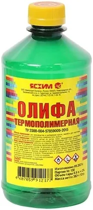 Ясхим олифа термополимерная Ясхим олифа термополимерная