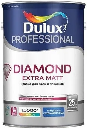 Dulux Professional Diamond Extra Matt износостойкая краска для стен и потолков Dulux Professional Diamond Extra Matt износостойкая краска для стен и потолков