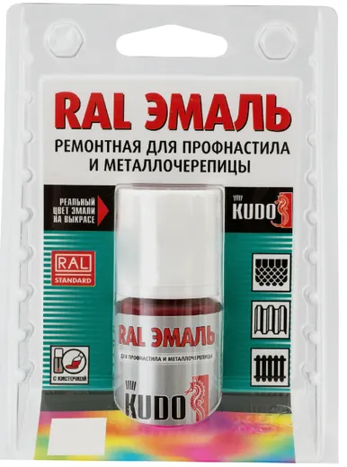 Kudo RAL эмаль ремонтная для профнастила и металлочерепицы Kudo RAL эмаль ремонтная для профнастила и металлочерепицы недорого с доставкой