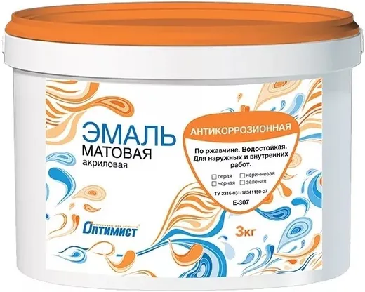 Оптимист E 307 эмаль матовая акриловая антикоррозионная водно-дисперсионная Оптимист E 307 эмаль матовая акриловая антикоррозионная водно-дисперсионная недорого с доставкой