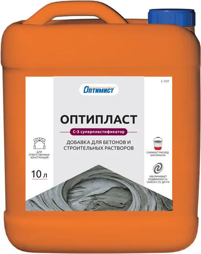 Оптимист C 409 Оптипласт пластифицирующая добавка Оптимист C 409 Оптипласт пластифицирующая добавка недорого с доставкой
