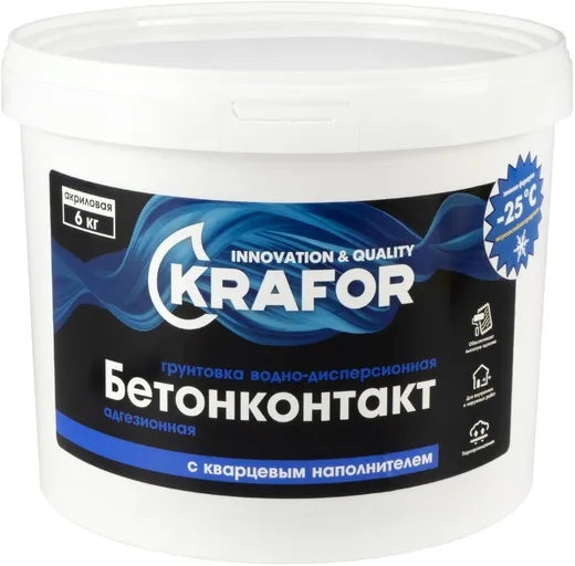 Крафор Бетон-контакт грунтовка водно-дисперсионная с кварцевым наполнителем Крафор Бетон-контакт грунтовка водно-дисперсионная с кварцевым наполнителем недорого с доставкой