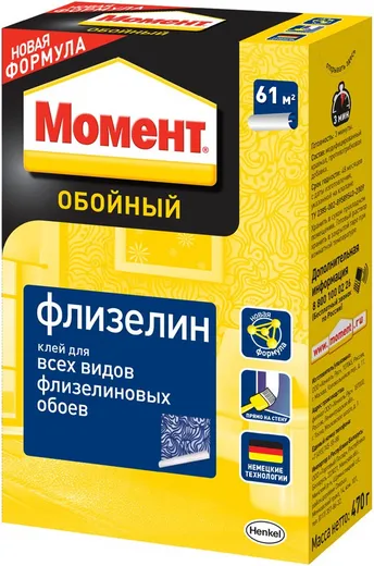 Момент Флизелин обойный клей для всех видов флизелиновых обоев Момент Флизелин обойный клей для всех видов флизелиновых обоев недорого с доставкой