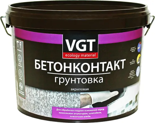 ВГТ ВД-АК-0301 Бетон-контакт грунтовка акриловая ВГТ ВД-АК-0301 Бетон-контакт грунтовка акриловая недорого с доставкой