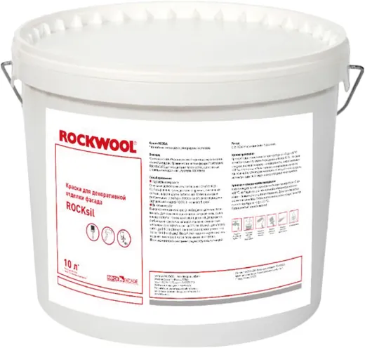 Rockwool Rocksil краска водно-дисперсионная на основе силиконовой эмульсии Rockwool Rocksil краска водно-дисперсионная на основе силиконовой эмульсии недорого с доставкой