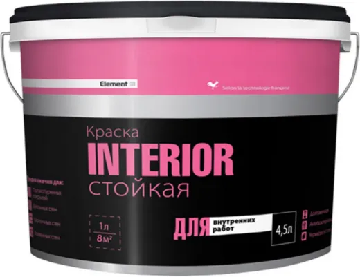 Alpa Element SE Interior краска стойкая для внутренних работ Alpa Element SE Interior краска стойкая для внутренних работ недорого с доставкой