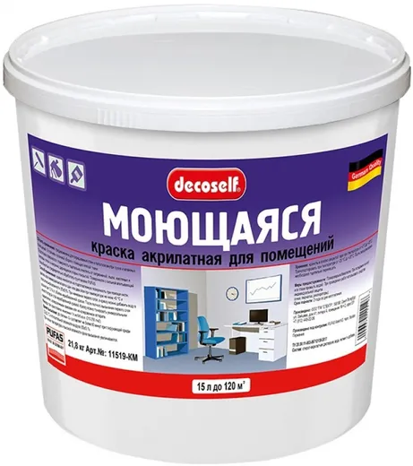 Пуфас Decoself Моющаяся краска акрилатная для помещений Пуфас Decoself Моющаяся краска акрилатная для помещений недорого с доставкой