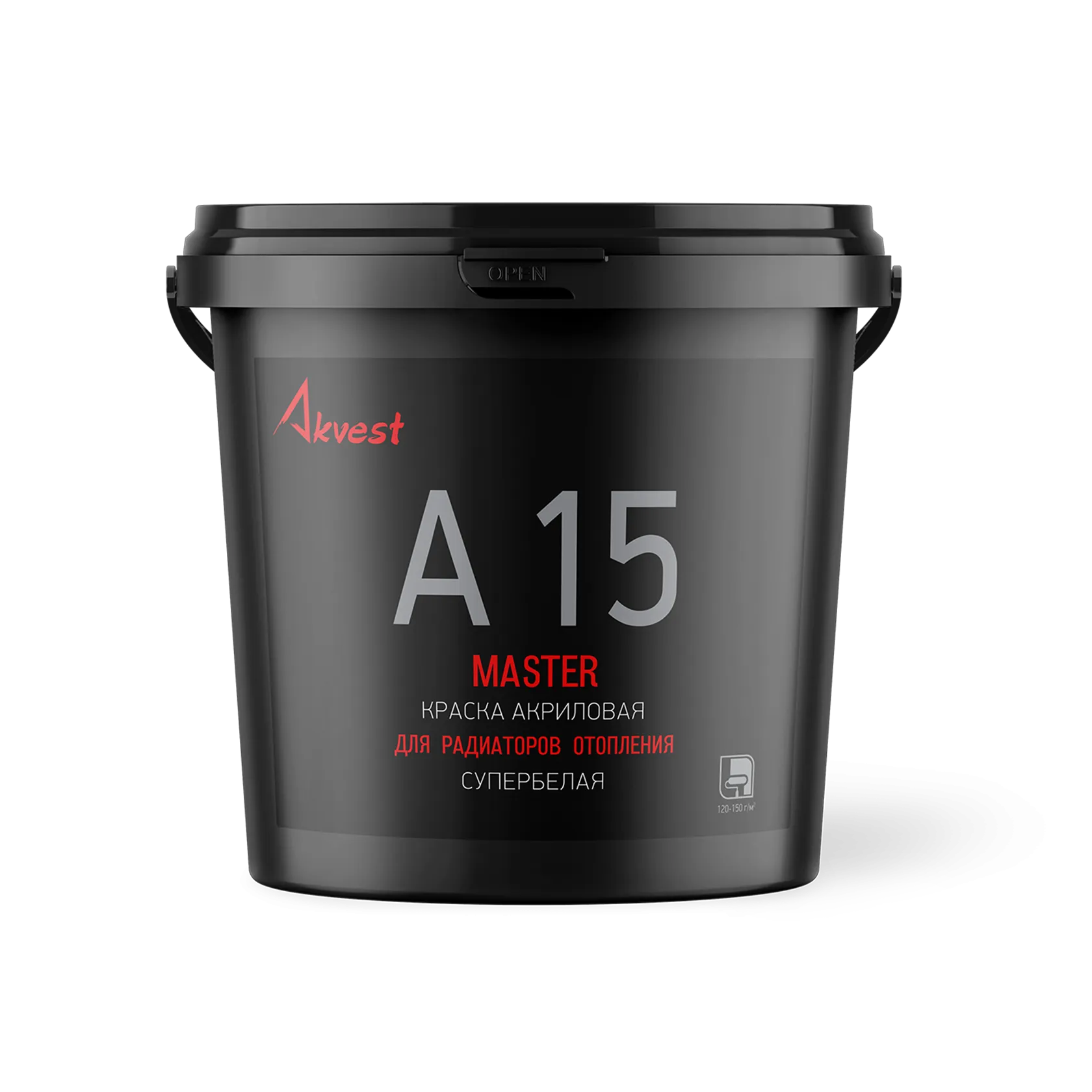 Аквест А-15 MASTER – ЭМАЛЬ СУПЕРБЕЛАЯ. ПОЛУМАТОВАЯ. АКРИЛОВАЯ