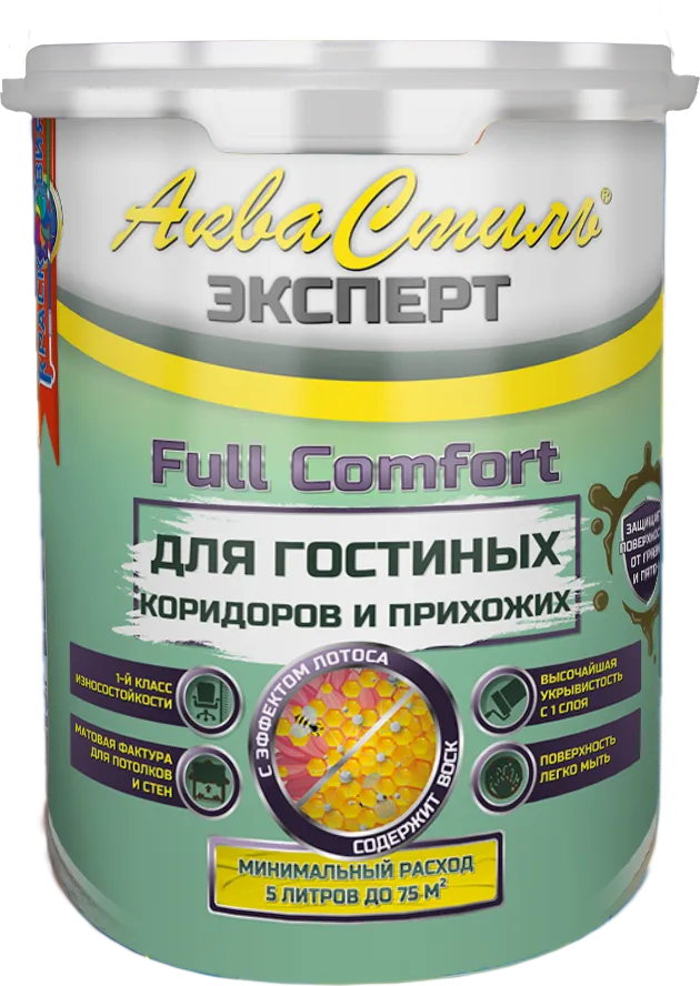 АкваСтиль Эксперт «Full Comfort» Гостиные-Коридоры "база А" 1л (краска для стен и потолков)