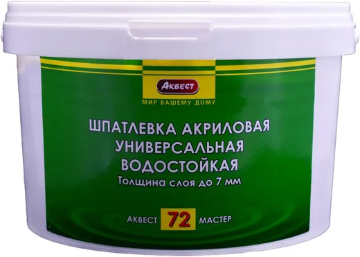 Аквест Мастер 72 шпатлевка акриловая универсальная водостойкая Аквест Мастер 72 шпатлевка акриловая универсальная водостойкая недорого с доставкой