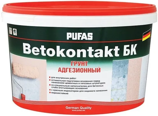 Пуфас Бетон-контакт БК грунт адгезионный для внутренних работ