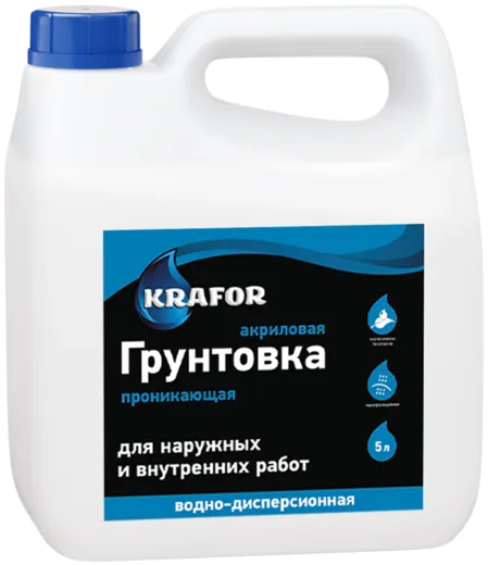 Крафор водно-дисперсионная грунтовка акриловая проникающая Крафор водно-дисперсионная грунтовка акриловая проникающая недорого с доставкой