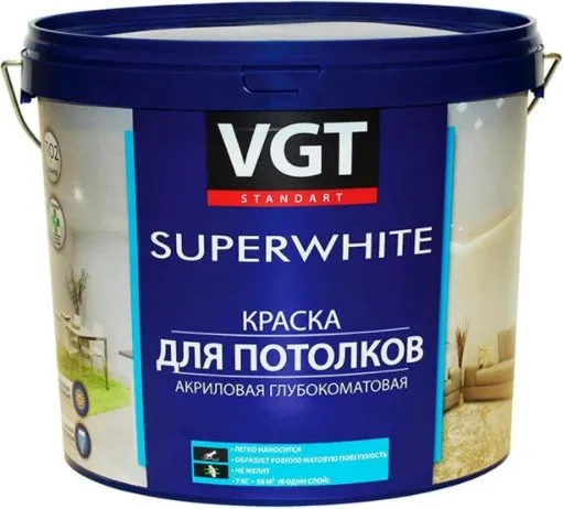 ВГТ ВД-АК-2180 Superwhite краска для потолков акриловая глубокоматовая ВГТ ВД-АК-2180 Superwhite краска для потолков акриловая глубокоматовая недорого с доставкой