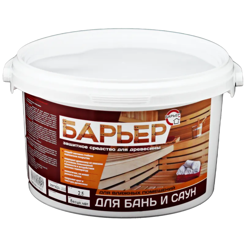Защитный состав для древесины БАРЬЕР ДЛЯ БАНЬ И САУН Защитный состав для древесины БАРЬЕР ДЛЯ БАНЬ И САУН недорого с доставкой