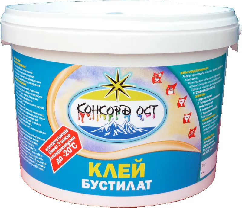Клей ПВА
