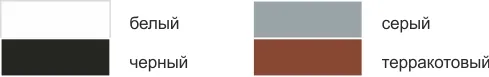clever metal primer_200.jpg