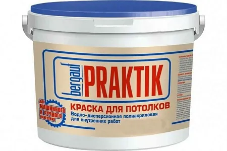 PRAKTIK краска для потолков PRAKTIK краска для потолков недорого с доставкой