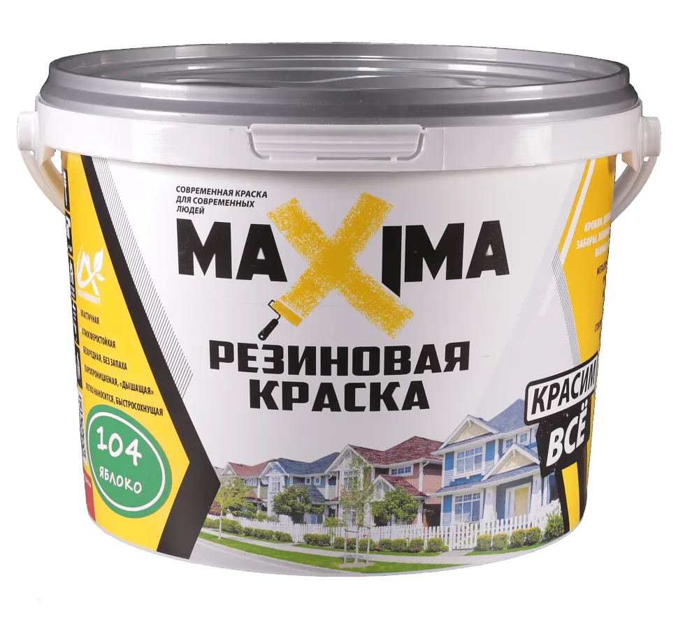 Краска резиновая Maxima для кровли, фасадов, цоколя (база С) Краска резиновая Maxima для кровли, фасадов, цоколя (база С) недорого с доставкой