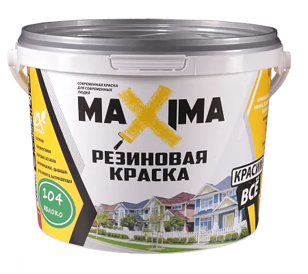 Краска резиновая Maxima для кровли, фасадов, цоколя (база С) Краска резиновая Maxima для кровли, фасадов, цоколя (база С) недорого с доставкой