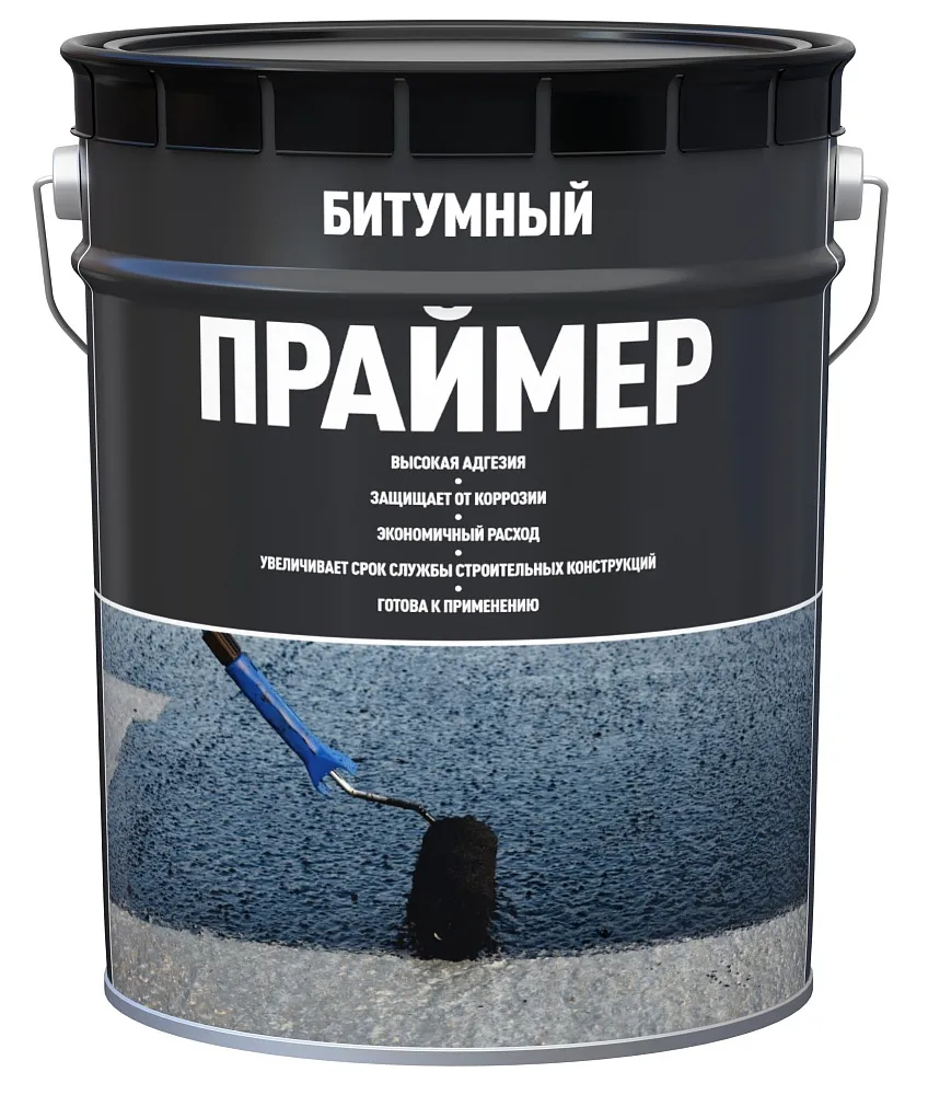 Праймер битумный Праймер битумный недорого с доставкой