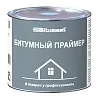 Праймер битумный Bitumast недорого с доставкой