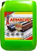 Армасил (защита строительной арматуры, бескислотный преобразователь ржавчины) недорого с доставкой